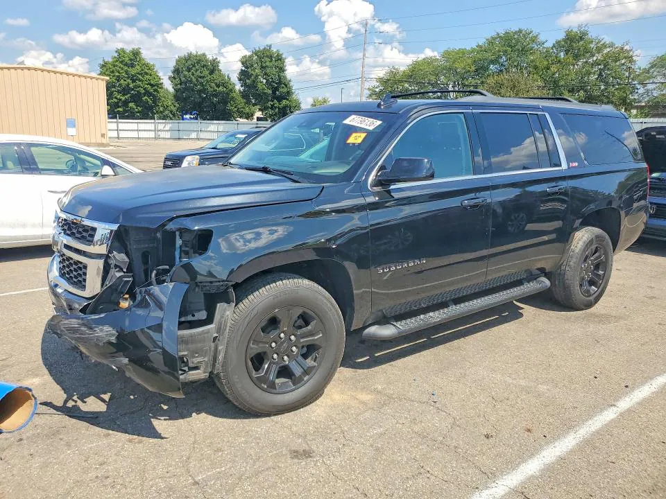 2017 CHEVROLET SUBURBAN VIN 1GNSKHKC7HR404825 фото 1