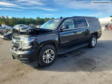 1GNSKHKC2KR384264 — 2019 Chevrolet Suburban, Передняя часть, фото до ремонта