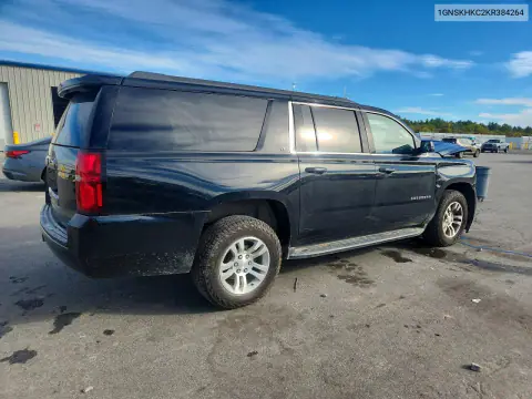 2019 Chevrolet Suburban K1500 Lt VIN 1GNSKHKC2KR384264 фото 3