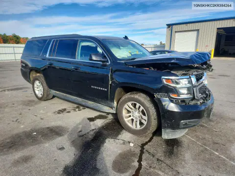 2019 Chevrolet Suburban K1500 Lt VIN 1GNSKHKC2KR384264 фото 4
