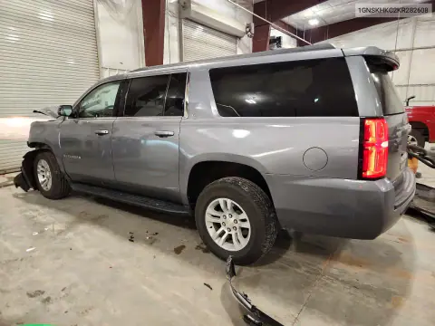 2019 Chevrolet Suburban K1500 Lt VIN 1GNSKHKC2KR282608 фото 2