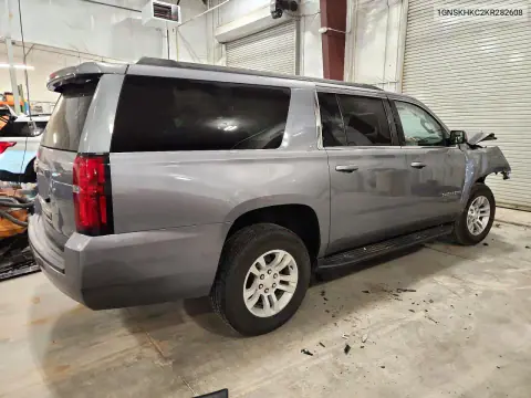 2019 Chevrolet Suburban K1500 Lt VIN 1GNSKHKC2KR282608 фото 3