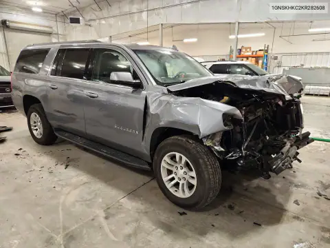 2019 Chevrolet Suburban K1500 Lt VIN 1GNSKHKC2KR282608 фото 4