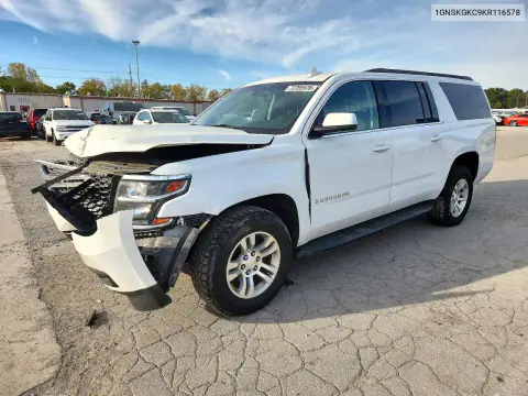 1GNSKGKC9KR116578 — 2019 Chevrolet Suburban, Передняя часть, фото до ремонта