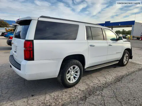 2019 Chevrolet Suburban K1500 Ls VIN 1GNSKGKC9KR116578 фото 3