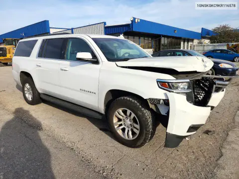 2019 Chevrolet Suburban K1500 Ls VIN 1GNSKGKC9KR116578 фото 4