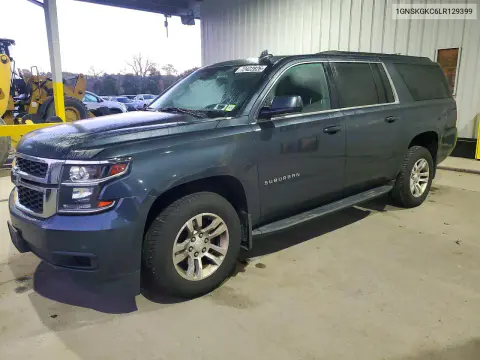 1GNSKGKC6LR129399 — 2020 Chevrolet Suburban, Мелкие вмятины и царапины, фото до ремонта
