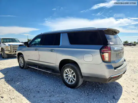 2024 Chevrolet Suburban C1500 Ls VIN 1GNSCBKD5RR137558 фото 2