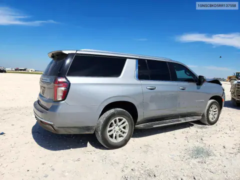 2024 Chevrolet Suburban C1500 Ls VIN 1GNSCBKD5RR137558 фото 3