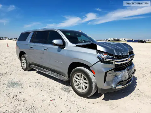 2024 Chevrolet Suburban C1500 Ls VIN 1GNSCBKD5RR137558 фото 4