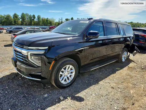 1GNS6CKD6TR352886 — 2026 Chevrolet Suburban, Задняя часть, фото до ремонта