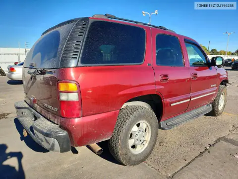 2002 Chevrolet Tahoe K1500 VIN 1GNEK13Z12J196258 фото 3