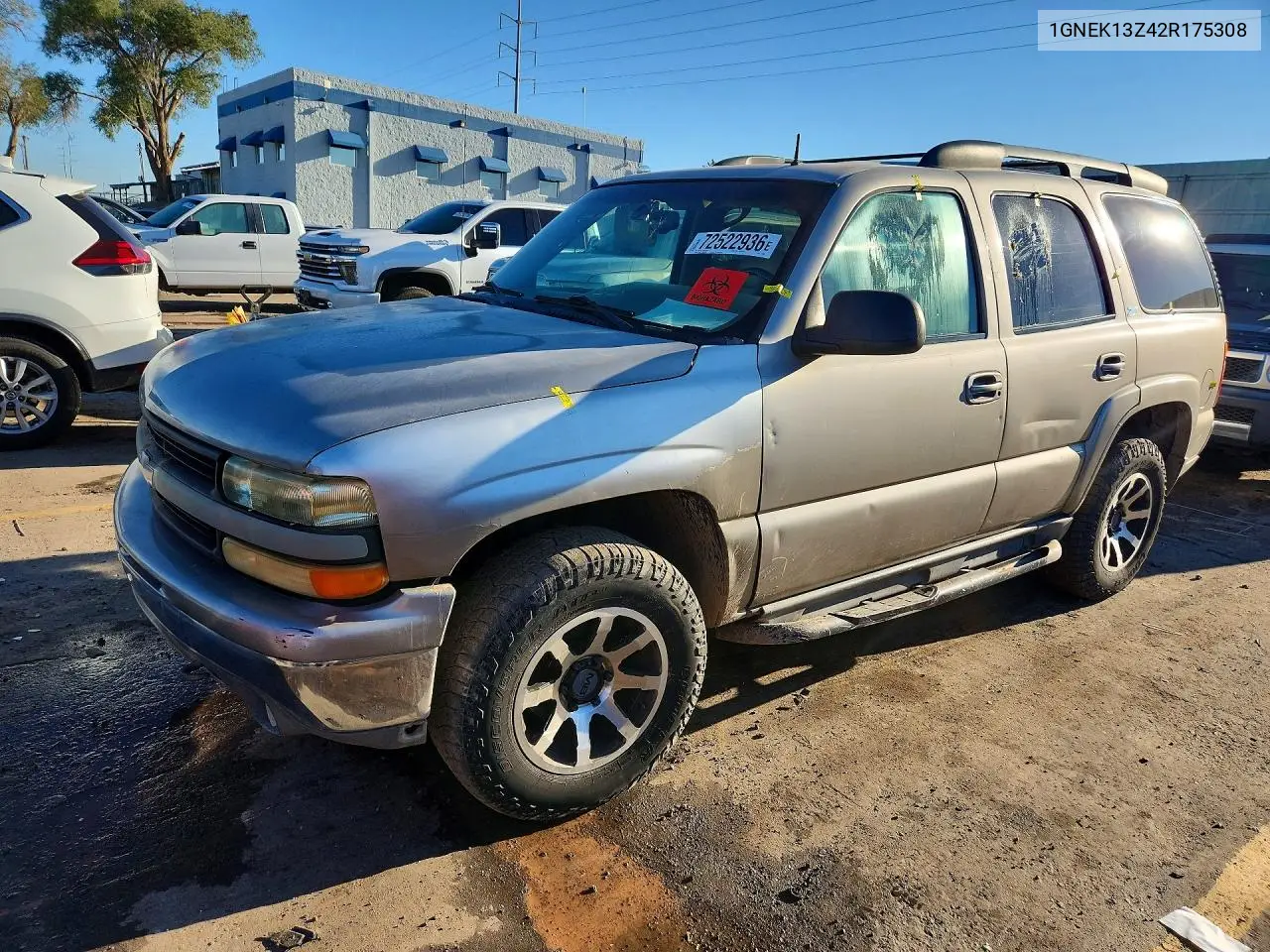 2002 Chevrolet Tahoe K1500 VIN 1GNEK13Z42R175308 фото 1