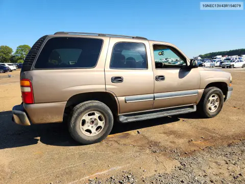 2003 Chevrolet Tahoe C1500 VIN 1GNEC13V43R154079 фото 3