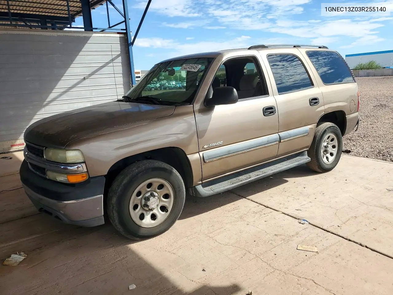 2003 Chevrolet Tahoe C1500 VIN 1GNEC13Z03R255140 фото 1