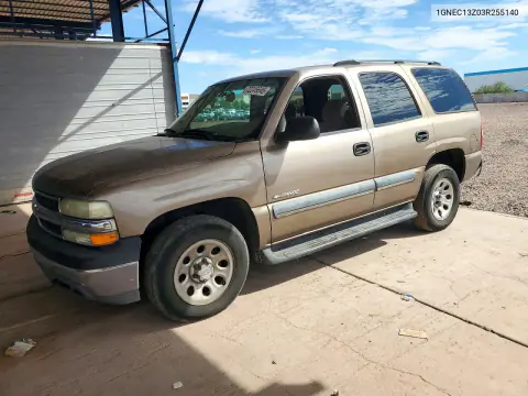 1GNEC13Z03R255140 — 2003 Chevrolet Tahoe, Передняя часть, фото до ремонта