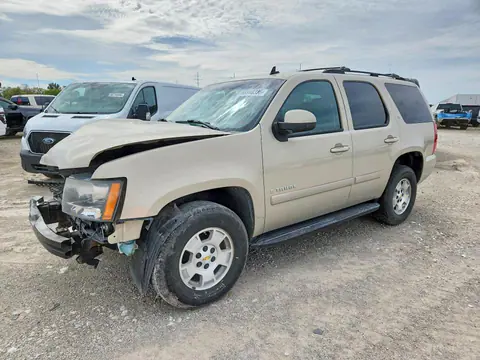 1GNFC13087R205016 — 2007 Chevrolet Tahoe, Передняя часть (Front End), фото до ремонта