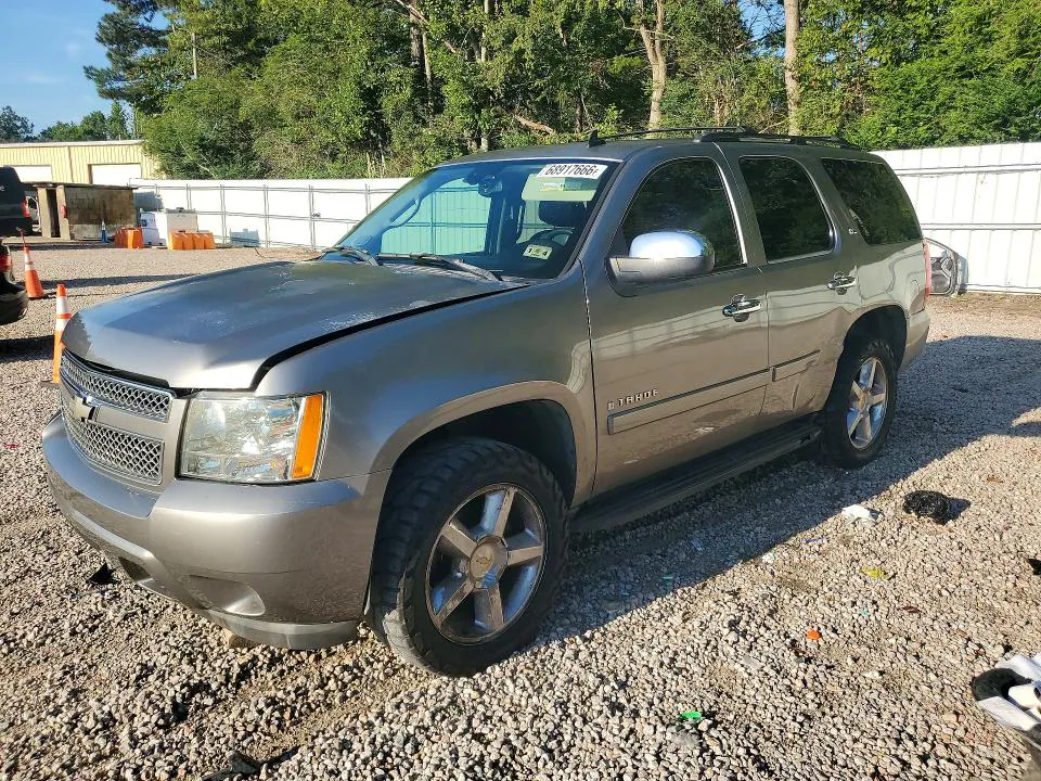 2008 CHEVROLET TAHOE VIN 1GNFC13J78R169197 фото 1