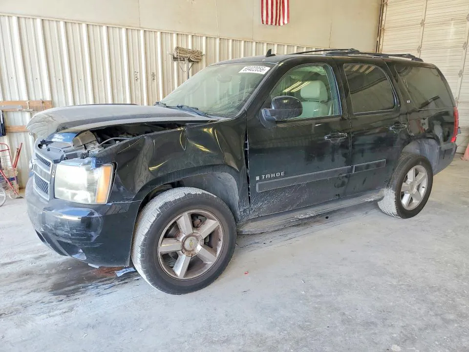 2008 CHEVROLET TAHOE VIN 1GNFC13078R175993 фото 1