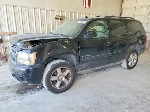 1GNFC13078R175993 — 2008 Chevrolet Tahoe, Задняя часть (Rear End), фото до ремонта