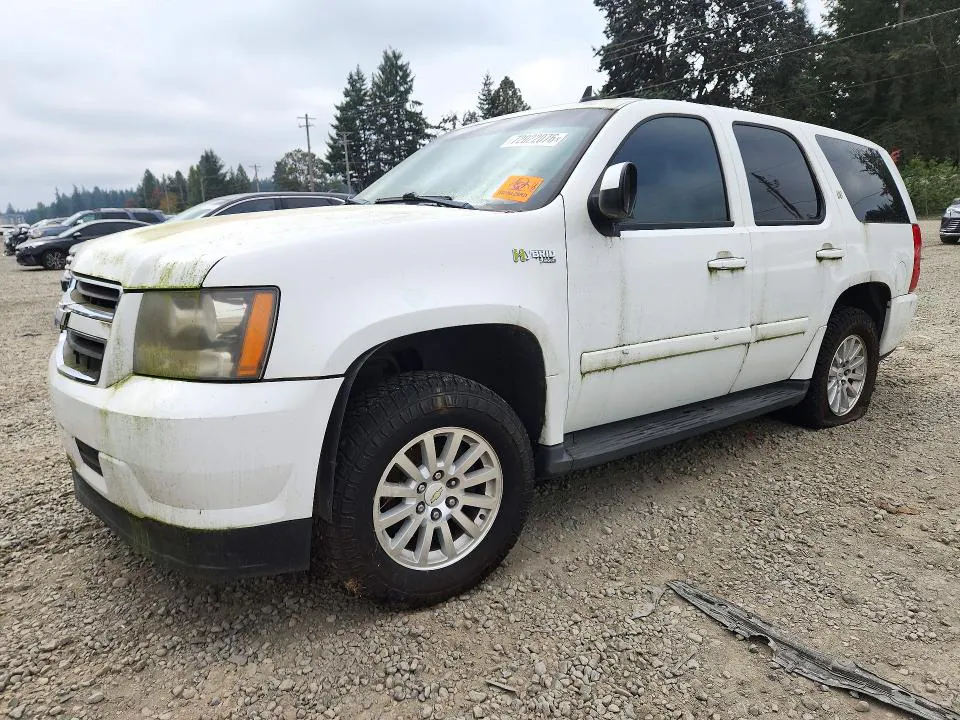 2008 CHEVROLET TAHOE VIN 1GNFK13548R275595 фото 1