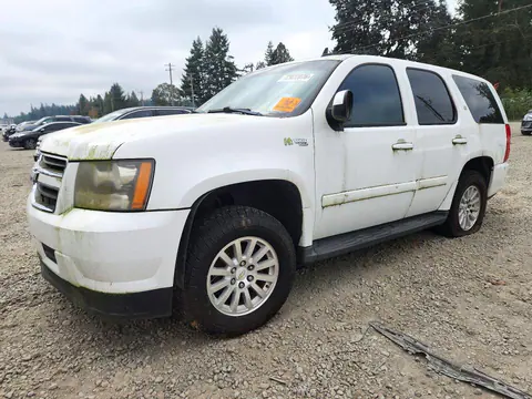 1GNFK13548R275595 — 2008 Chevrolet Tahoe, Мелкие вмятины и царапины (Minor Dent/Scratches), фото до ремонта