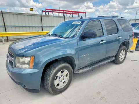1GNFC13C79R173432 — 2009 Chevrolet Tahoe, Передняя часть (Front End), фото до ремонта