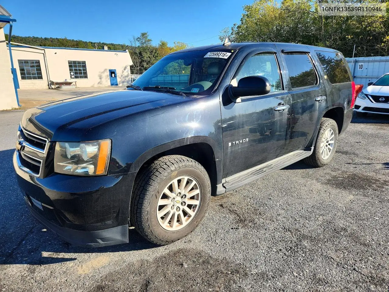 2009 Chevrolet Tahoe Hybrid VIN 1GNFK13539R110946 фото 1