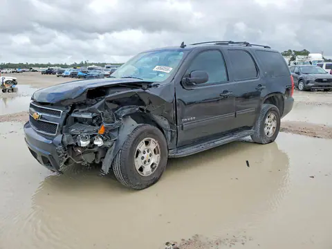 1GNSCBE02CR159601 — 2012 Chevrolet Tahoe, Передняя часть (Front End), фото до ремонта