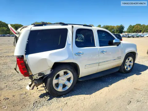 2012 Chevrolet Tahoe C1500 Ltz VIN 1GNSCCE04CR149674 фото 3