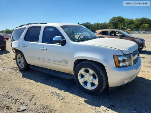 2012 Chevrolet Tahoe C1500 Ltz VIN 1GNSCCE04CR149674 фото 4