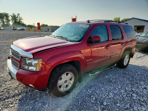 1GNSKBE0XDR184413 — 2013 Chevrolet Tahoe, Механические повреждения (Mechanical), фото до ремонта
