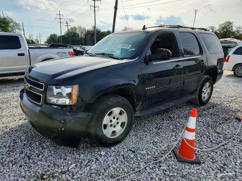 1GNSKBE05DR340423 — 2013 Chevrolet Tahoe, Передняя часть (Front End), фото до ремонта