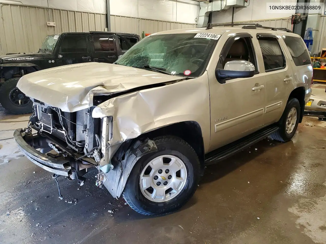 2013 Chevrolet Tahoe K1500 Lt VIN 1GNSKBE02DR368809 фото 1