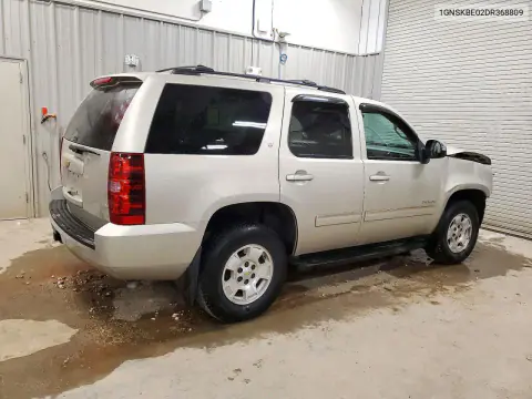2013 Chevrolet Tahoe K1500 Lt VIN 1GNSKBE02DR368809 фото 3