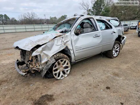 1GNSCCE03DR256796 — 2013 Chevrolet Tahoe, Повреждения со всех сторон, фото до ремонта