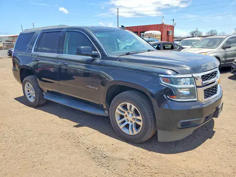 2015 Chevrolet Tahoe VIN 1GNSCBKC2FR727882 фото 4