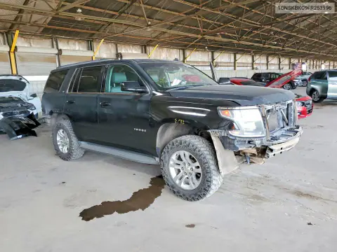 2015 Chevrolet Tahoe K1500 Lt VIN 1GNSKBKC9FR253996 фото 4