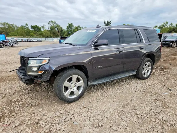 1GNSKBKC1GR231346 — 2016 Chevrolet Tahoe, Передняя часть (Front End), фото до ремонта