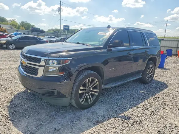 1GNSCBKC8GR257875 — 2016 Chevrolet Tahoe, Передняя часть (Front End), фото до ремонта
