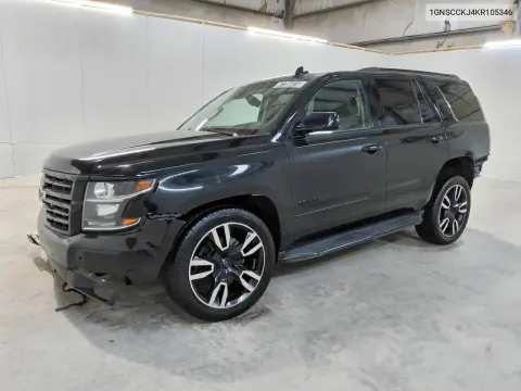 1GNSCCKJ4KR105346 — 2019 Chevrolet Tahoe, Повреждение корпуса, фото до ремонта