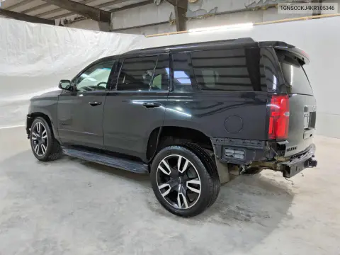 2019 Chevrolet Tahoe C1500 Premier VIN 1GNSCCKJ4KR105346 фото 2