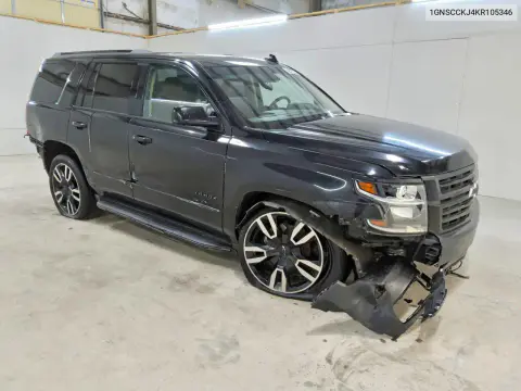 2019 Chevrolet Tahoe C1500 Premier VIN 1GNSCCKJ4KR105346 фото 4