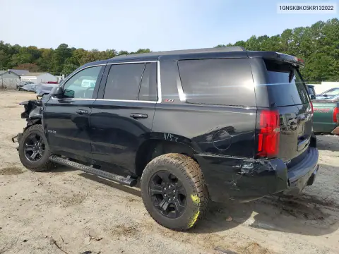 2019 Chevrolet Tahoe K1500 Lt VIN 1GNSKBKC5KR132022 фото 2