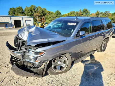 1GNSKAKC5KR247147 — 2019 Chevrolet Tahoe, Передняя часть, фото до ремонта
