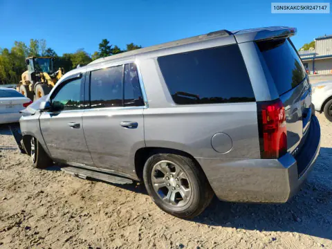 2019 Chevrolet Tahoe K1500 Ls VIN 1GNSKAKC5KR247147 фото 2