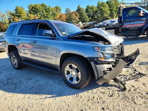 2019 Chevrolet Tahoe K1500 Ls VIN 1GNSKAKC5KR247147 фото 4