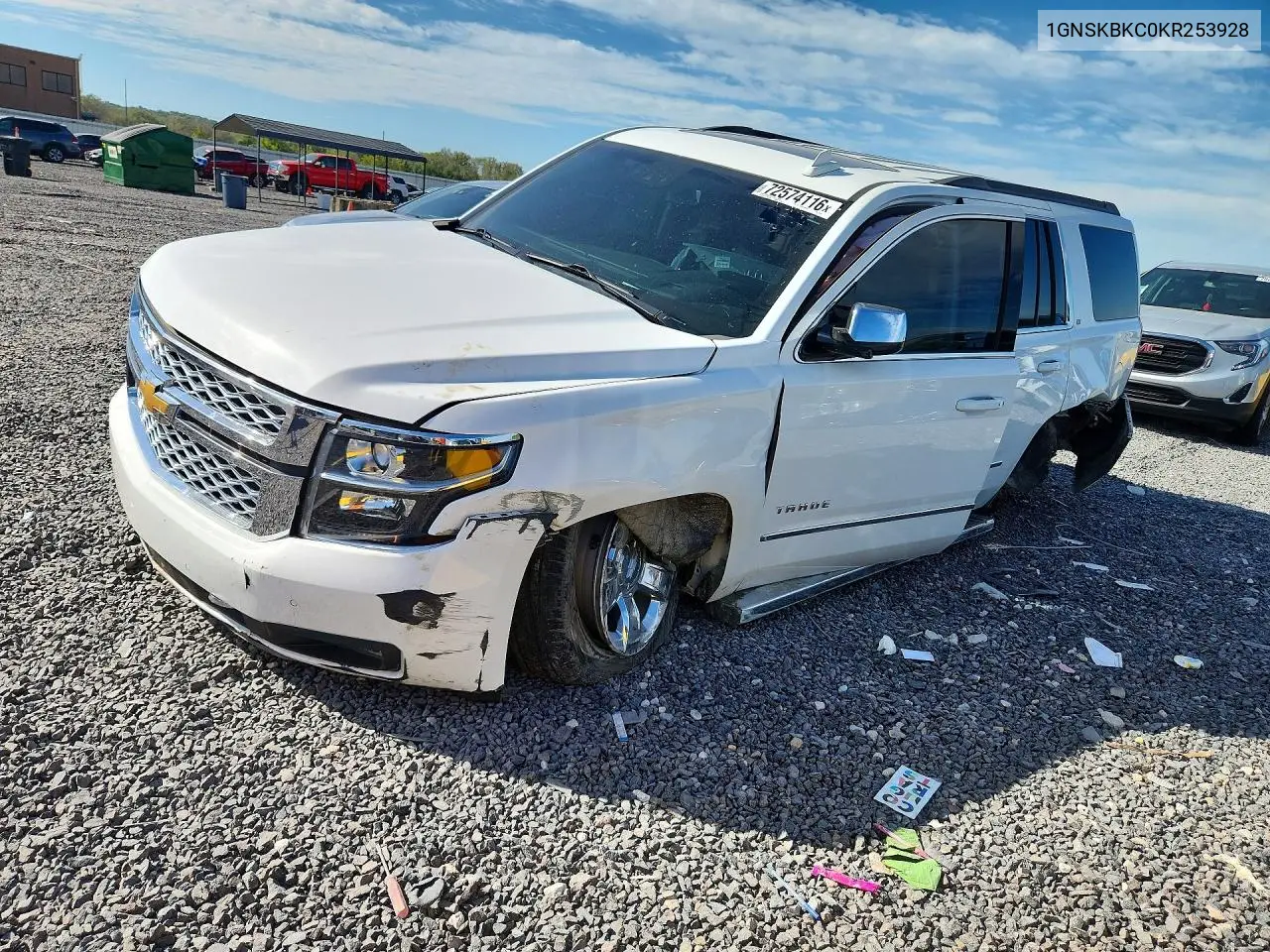 2019 Chevrolet Tahoe K1500 Lt VIN 1GNSKBKC0KR253928 фото 1