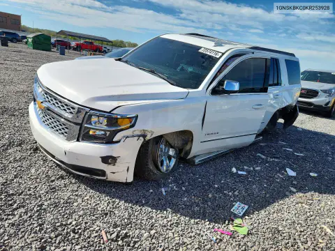 1GNSKBKC0KR253928 — 2019 Chevrolet Tahoe, Ходовая часть, фото до ремонта