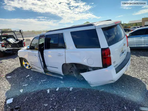 2019 Chevrolet Tahoe K1500 Lt VIN 1GNSKBKC0KR253928 фото 2